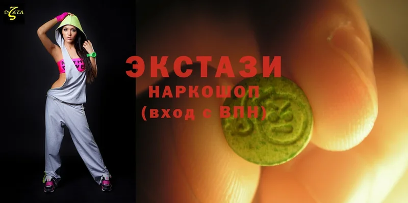 закладка  мега сайт  Ecstasy 280мг  Нерчинск 